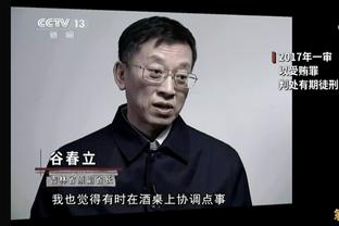 阿拉巴：我不仅要接受这次重伤挑战，还要勇敢面对跨越这一困难